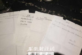 叶城叶城专业催债公司，专业催收